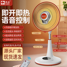 ��С̫�ȡů�����ù�����ʽ�ٟ῾��t�Z������늟��ȶYƷ���l