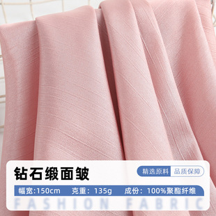 �ʯ���氙135g���沼�Ϸ��b����ȹ���󿗜�]�Y�����Ϝ�]����