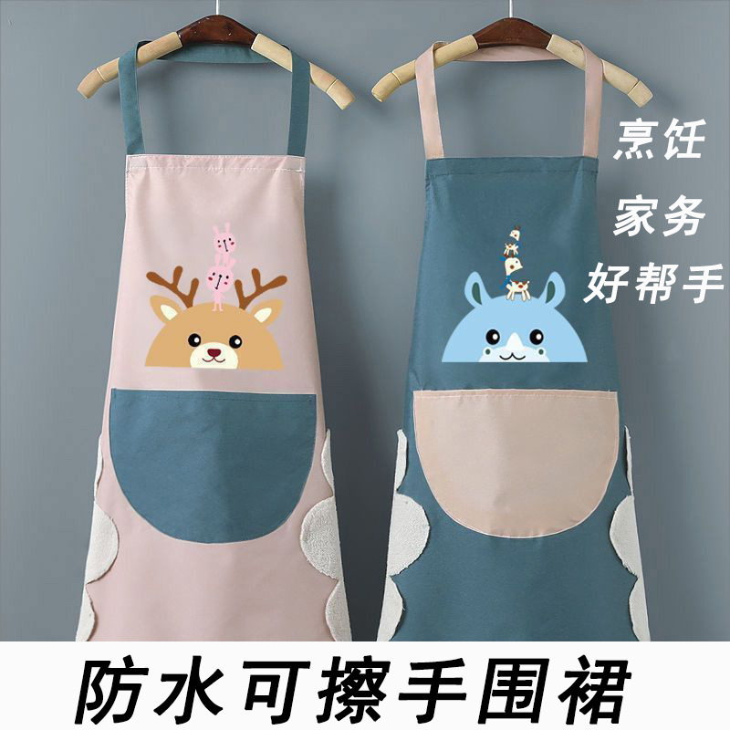 apron home kitchen new korean style catering internet celebrity work clothes work apron