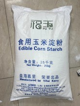 �|���溣���׵��� ʳ�����׵��� �溣�Ƶ��۵���ʳ�����ۺ決25kg