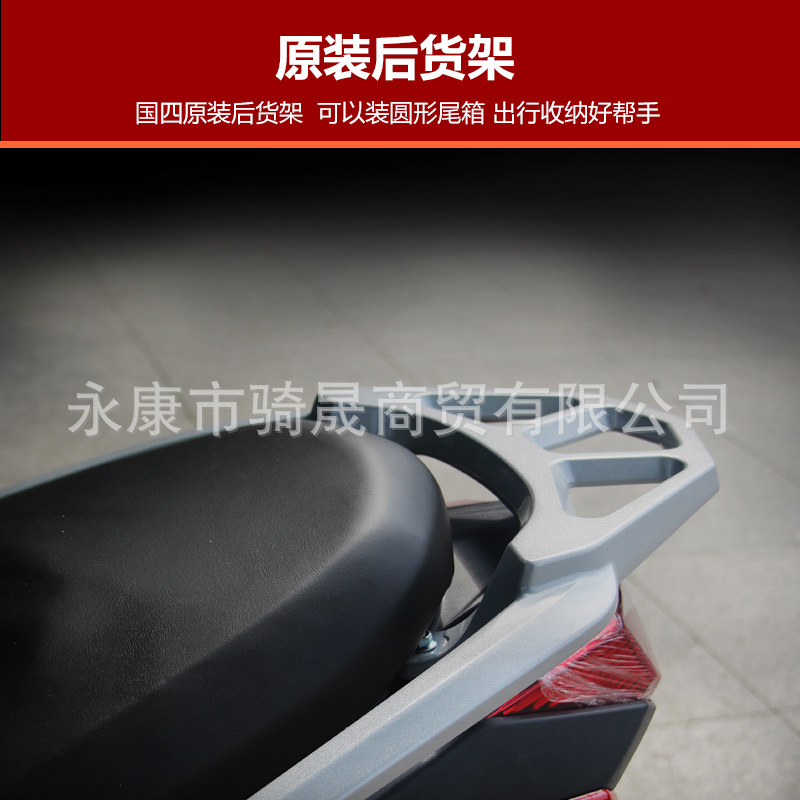 Cross-border exclusive supply of Road Boss Tiger 8th generation 150CC fuel-powered scooter, can be labeled as a 50CC moped