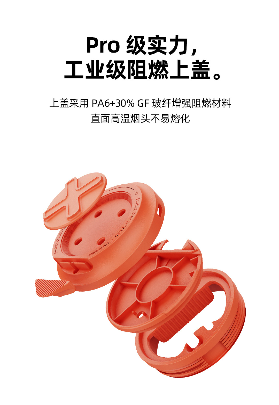 Benny Rechargeable Car Ashtray, Aluminum Alloy, High-End, Creative, Trendy, with Light, Anti-Ash Flying, Car Cigarette Ash Box