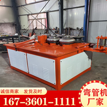 SҼӹ䓽F늄ҺܙC ٹܲȫԄӔ؏ܙC