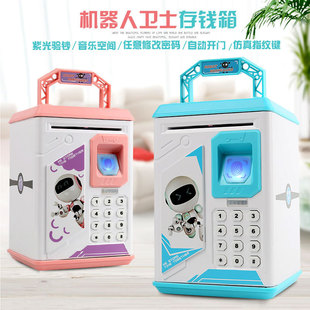 Fingerprint unlock password piggy bank children's cartoon change piggy bank creative piggy bank gift toy manufacturers