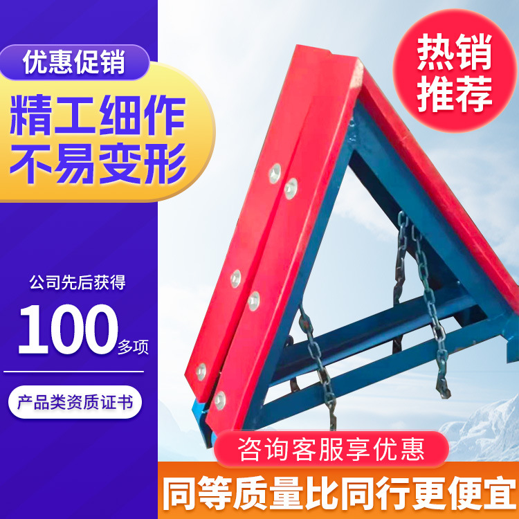 空段清扫器使用方式空段清扫器组成部分空段清扫器