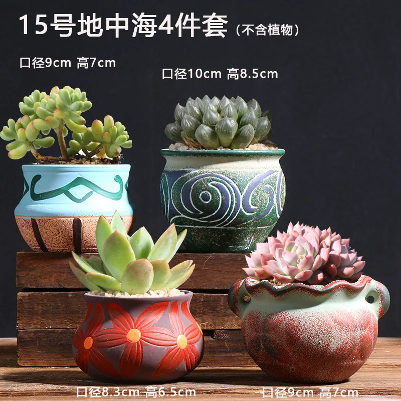 Creative Ceramic Flower Pot, Handmade Factory Direct, Assorted Decorative Designs, Small 7–10 cm