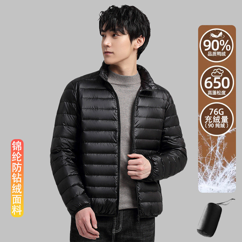 Chaqueta de plumón ligera de cuello vertical 6001 para hombres y mujeres