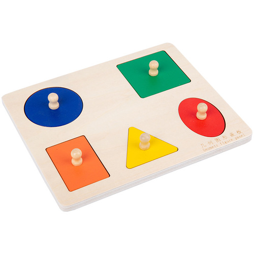 Montessori geometry panel early education shape color recognition matching board kindergarten teaching aids children's wooden toys