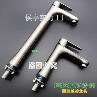 304���P�ˮ���^�Ӹ߆�����������l���gϴ��ϴĘ��Ӻ�̨�����^