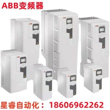 ACS550-01-157A-4 ABB变频器ACS550系列75KW3ABD64726820原装议价