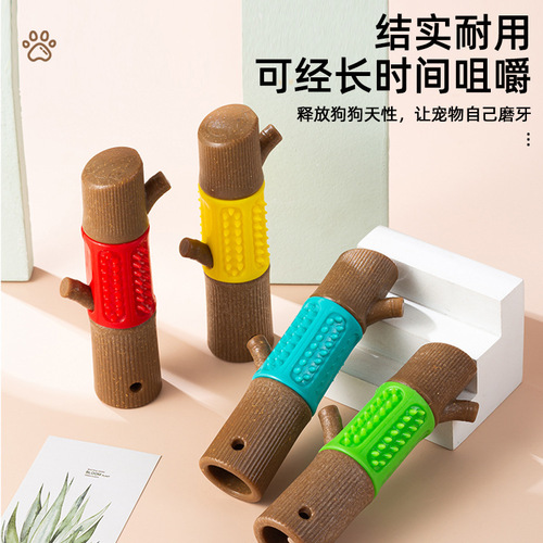 Cross-border new pet chewing toy dog ​​molar stick tooth cleaning artifact resistant to chewing dog toys wholesale