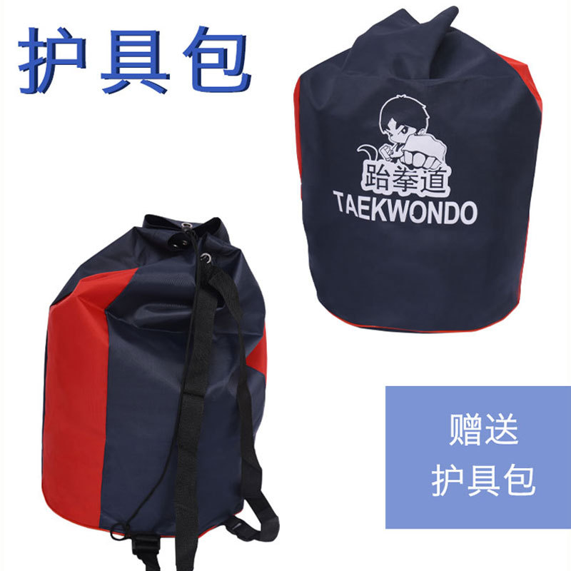 Large-Capacity Taekwondo Protective Gear Bag Karate Sanda Fighting Drawstring Bag Multi-Functional Storage Sports Backpack