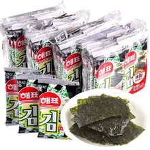 韓國海牌海苔即食紫菜16g/袋兒童休閑零食品海苔片批發