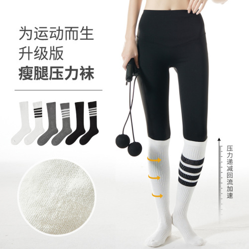 Crew Socks for Women with Compression Leg Socks, Sports Socks, Running Socks, Slimming Leg Socks, Fashion Leg Socks, Striped Winter Socks, Compression Stockings