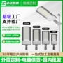 外贸工程市政道路高杆灯
