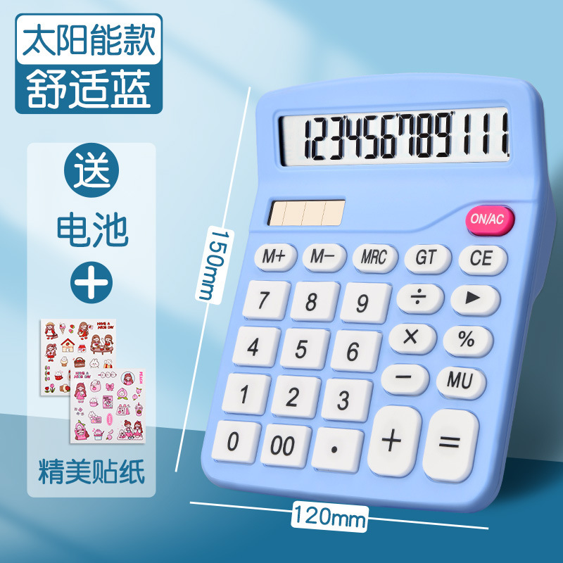 Calculadora con voz oficina de contabilidad especial máquina de computación solar de doble potencia multi-función de la computadora