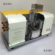 �ŭh늸аξ��C�@���C׃���������Cȫ�Ԅ������CCNC�@���C��̫��