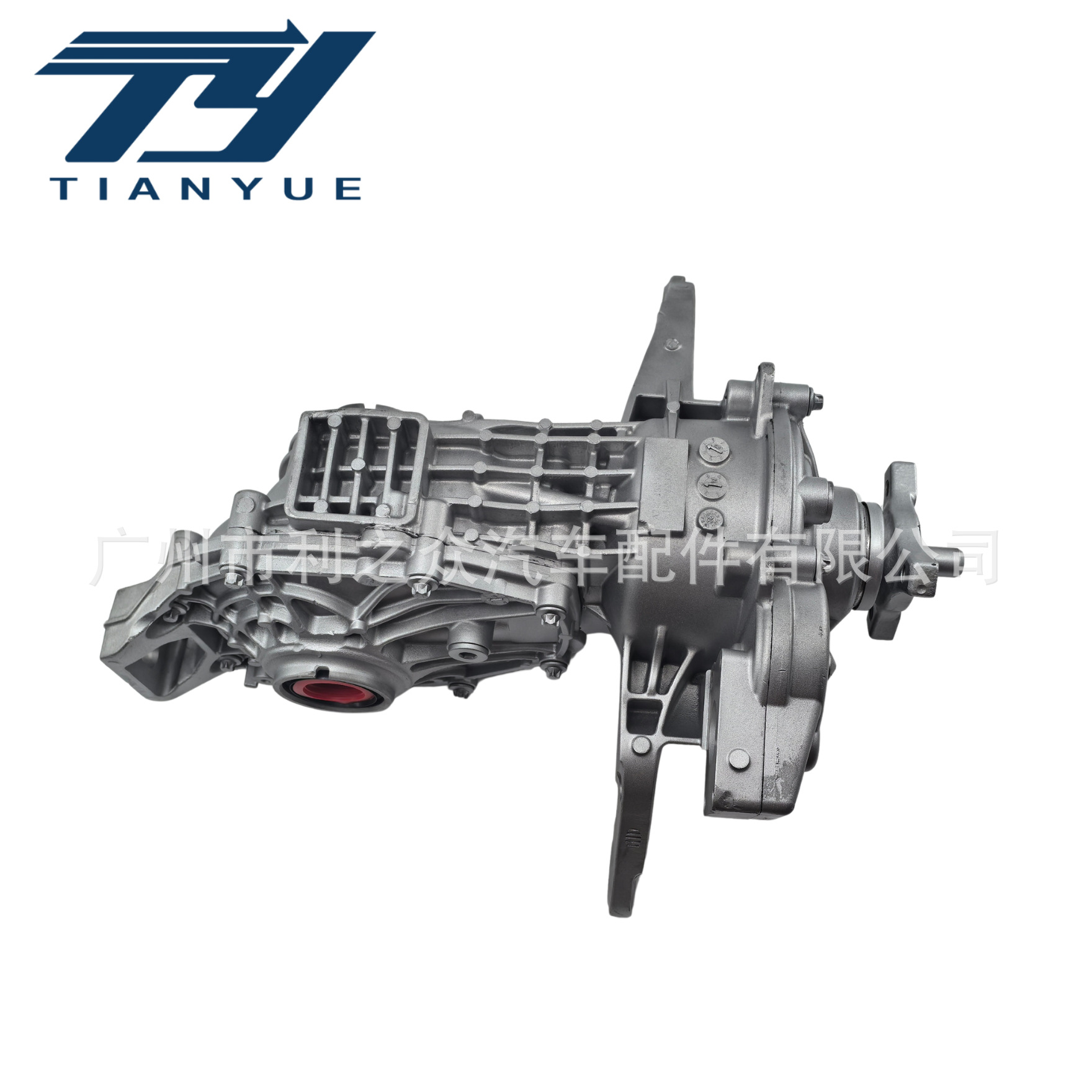 A2473505104 Is Suitable for Mercedes-Benz W247 Glb250 Cla250 Cla35 Rear Differential Assembly
