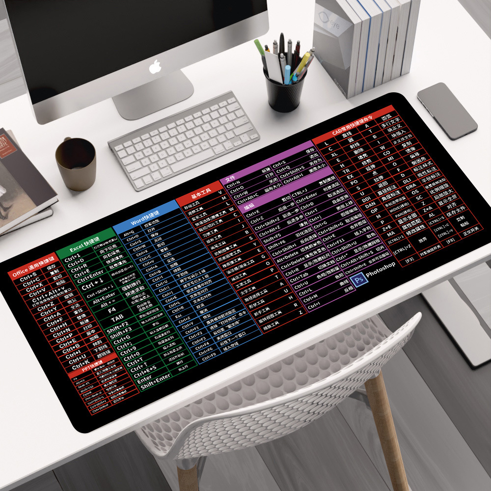 검은 색 하단 바로 가기 키