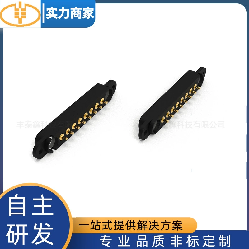 Factory wholesale adsorption strip zone positioning hole 8P2.5 magnetic suction spring needle connector POGOPIN thimble