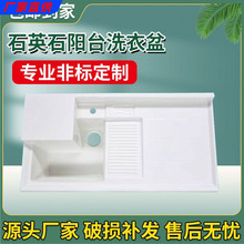 ʯӢʯһ�wϴ�����̨ϴ�ֳ�ϴ�C��H����ϴ�²������ߵ����н�