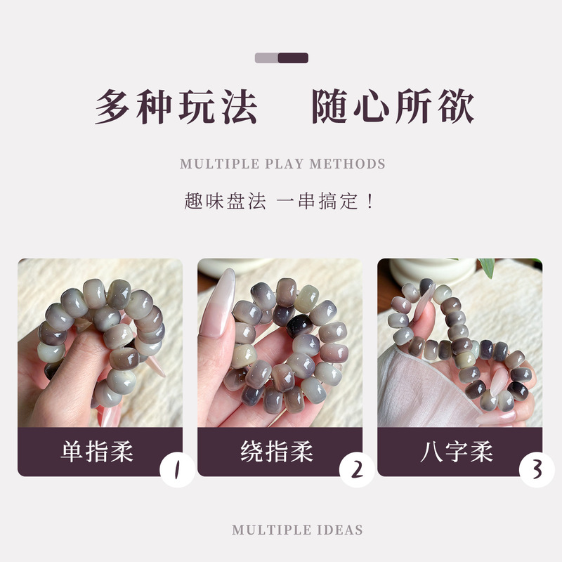 玉化料烟灰紫菩提手串药片珠高油高密菩提子佛珠念珠文玩手链批发|undefined