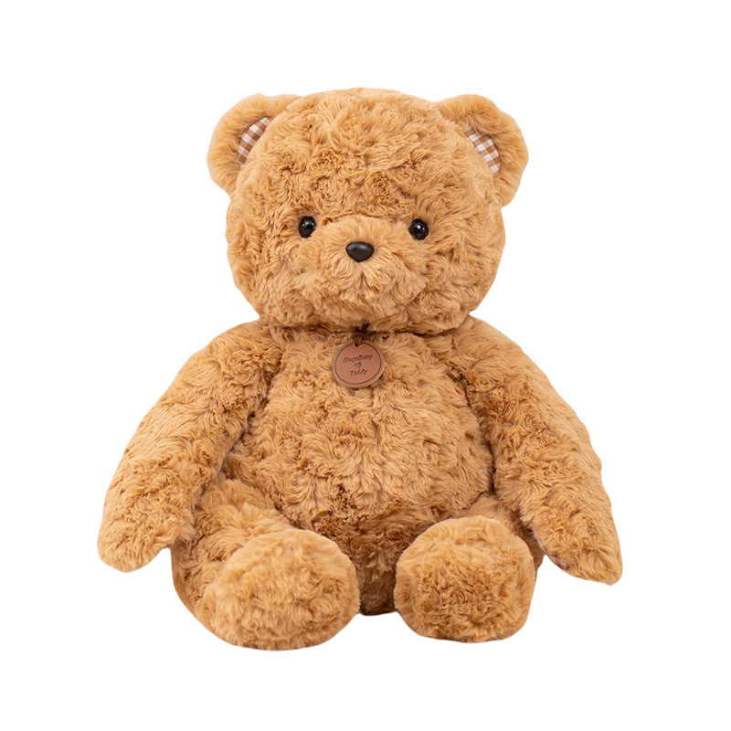 Cute Galla Teddy Bear Teddy Teddy