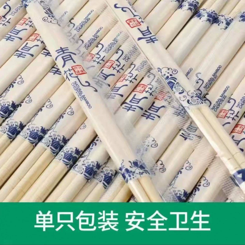 Одноразовые палочки для еды на вынос, дешевые, для гостиниц и свадебных банкетов, блюдо «сине-белая фарфор», индивидуальная упаковка