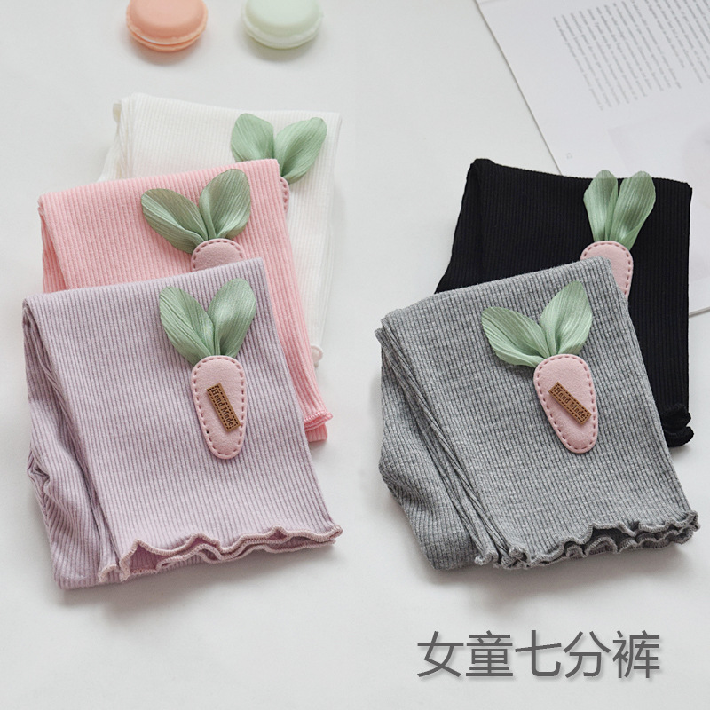 Polainas de las niñas verano Delgado modal pantalones cortos exteriores de los niños pantalones cortos Niña Pantalones cortos de medios