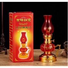 LED����͟��¾ӆ��w���Mլȡ���N����̨��˼�湫�����ÿ�늳�