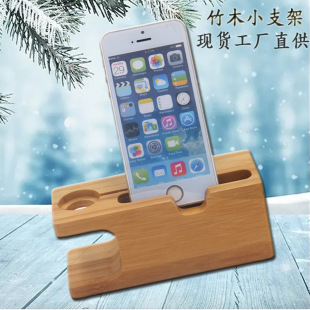 mO֙C֧iWatchֱľ֧̼悀֧