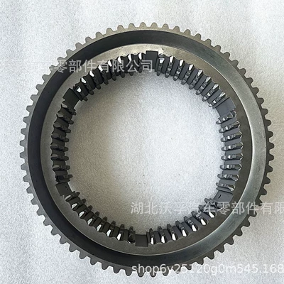 Suitable for Volvo Transmission gear and shaft