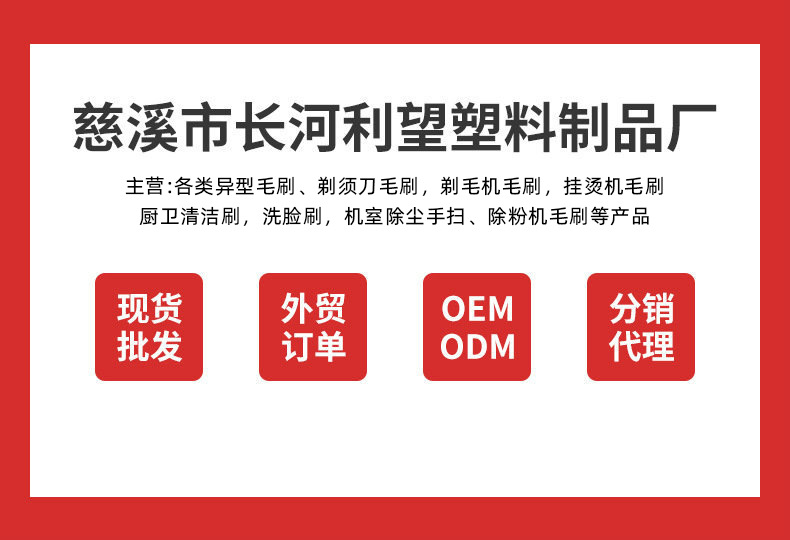 O1CN01mVNBtA1LIub0mKqD2_!!1895