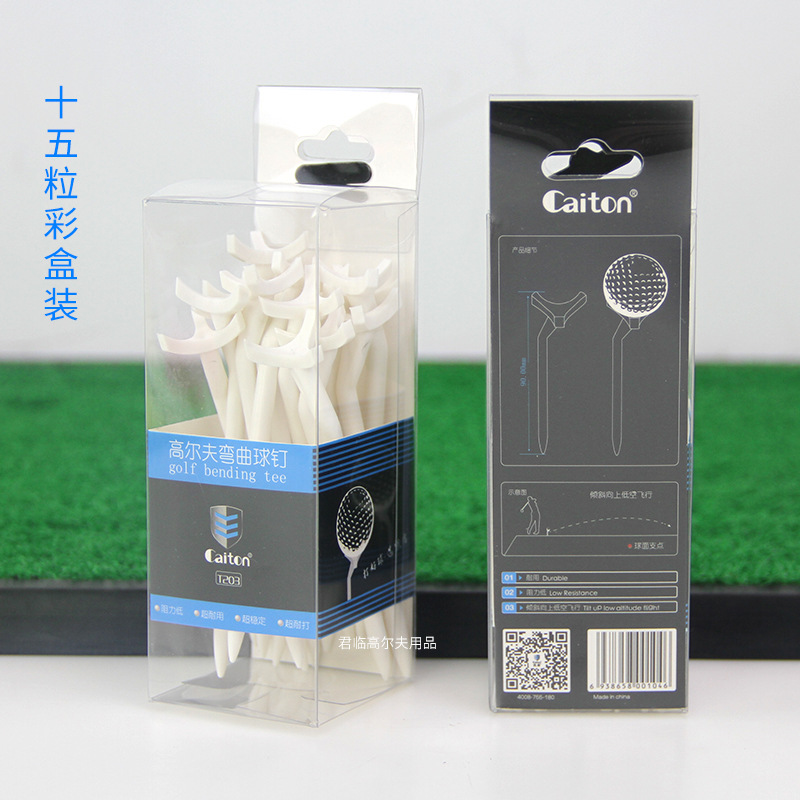 ��Ʒ�߶��������򶤸߶������ܽ��������������ȶ���ͷgolf tee