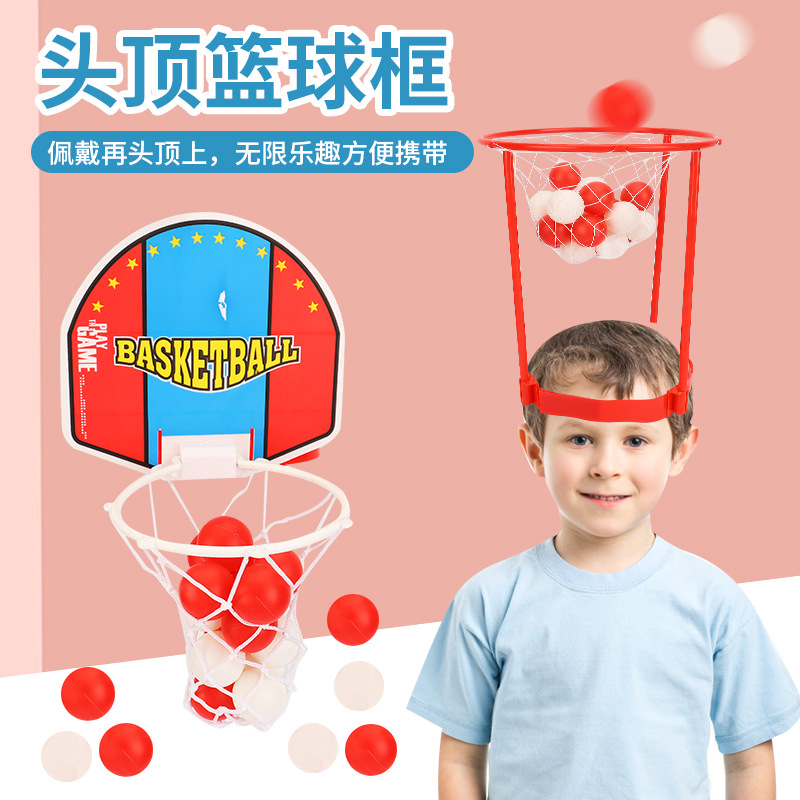 跨境新奇特儿童头顶塑料篮球板创意投篮玩具室内亲子游戏体育用品