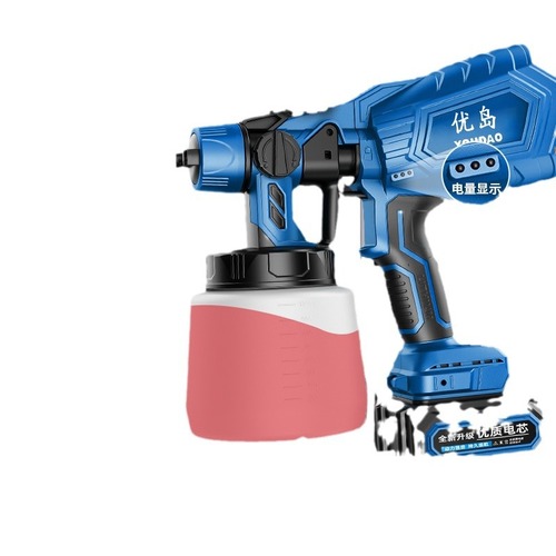 Electric spray gun cross-border new high-pressure disinfection spray gun paint spray gun portable latex paint paint spray