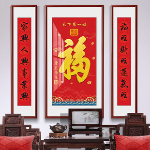 �����r�����Ò쮋�֮�����ʽ�͏d�b����P���µ�һ���ֱ�����