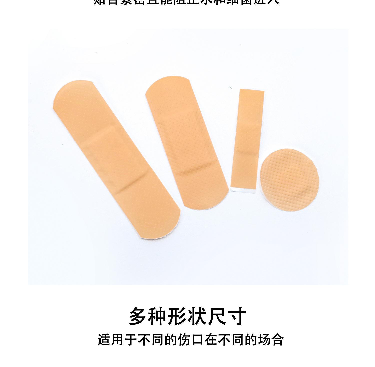 详情页_07.jpg