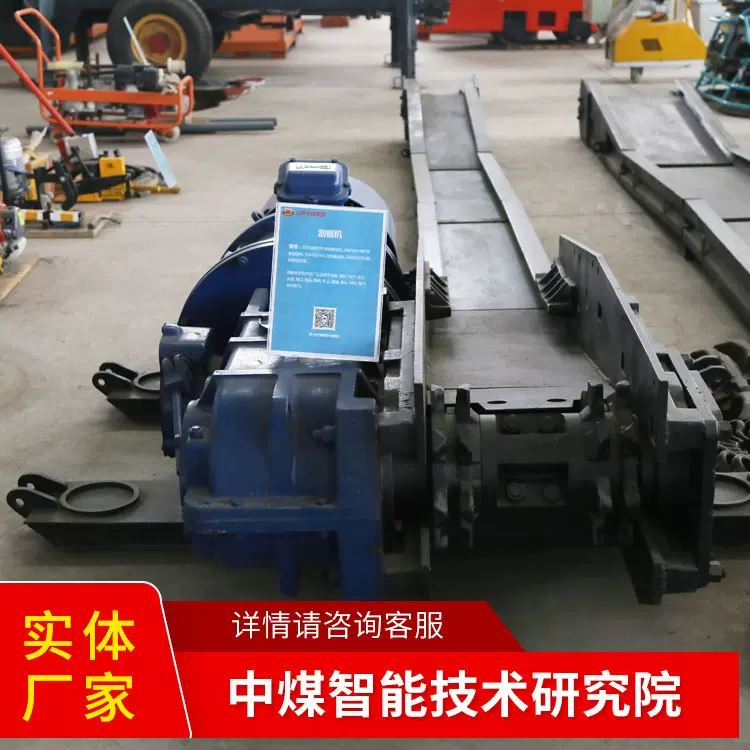 SGD-320/17B刮板输送机使用稳定刮板输送机