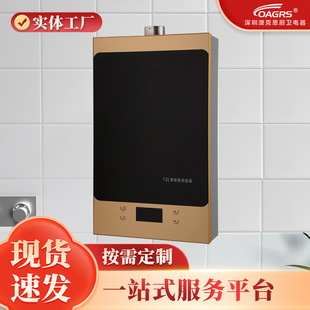 Заводская оптовая интеллектуальная баланс водонагреватель кухня кухня и душ для душа в ванной комнате