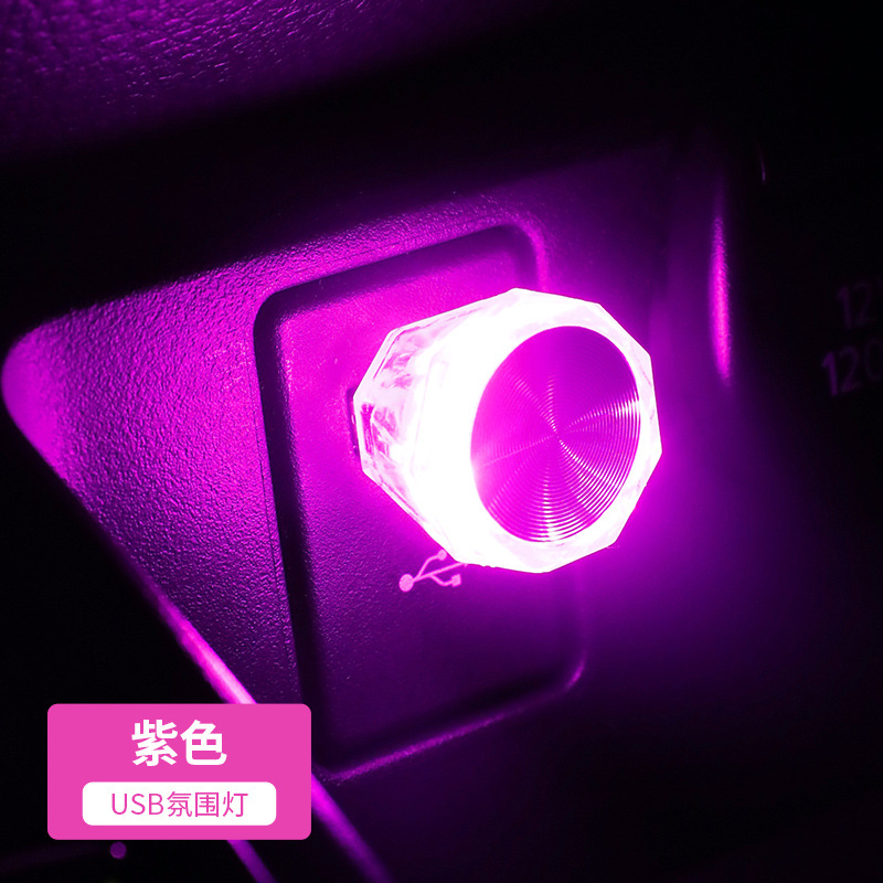 Interior del coche atmósfera luz coche USB noche luz Iluminación inalámbrica intermitente colorido atmósfera Cambio de Luz Decoración suministros
