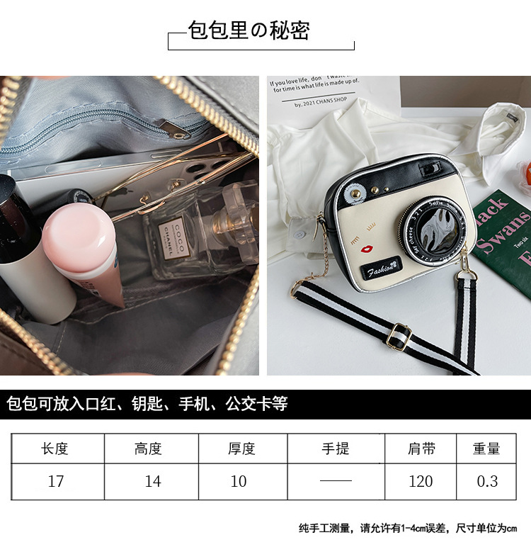 Korean Cute Fashion Style Camera Messenger Bag display picture 36