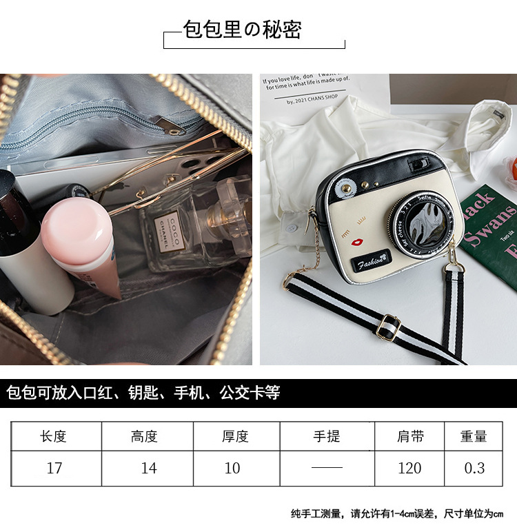 554g Weight Polyester Lining Material Zipper Closure Type Single Shoulder Strap Strap Type Camera Bag Bags Type Casual, Daily Occasion Polyester Material Geometric Pattern All Seasons Season Unisex Gender Cute Style Square Shape Pink, Red, Black Color Medium Size Unisex Medium Geometric Square Zipper Camera Bag 35