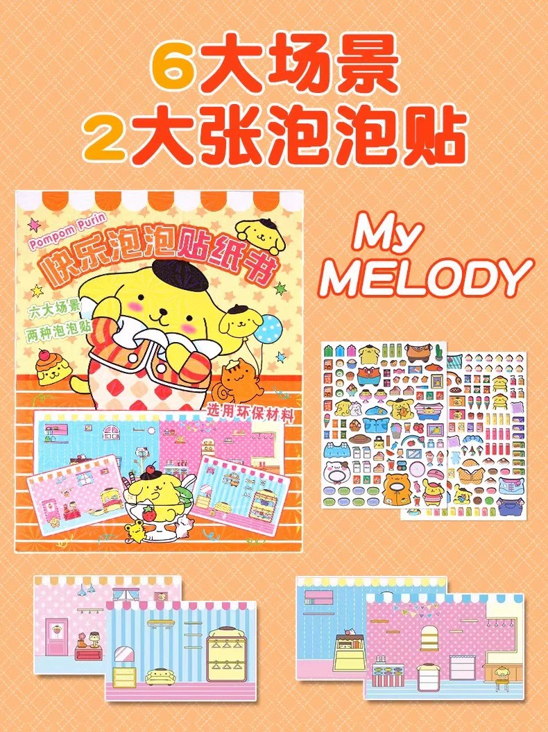 Book with stickers, sticker, toy, DIY