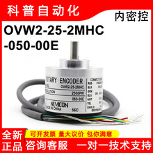 OVW2-25-2MHC-050-00E���ܿ�NEMICON����ʽ���D���a��ԭ�b�F؛