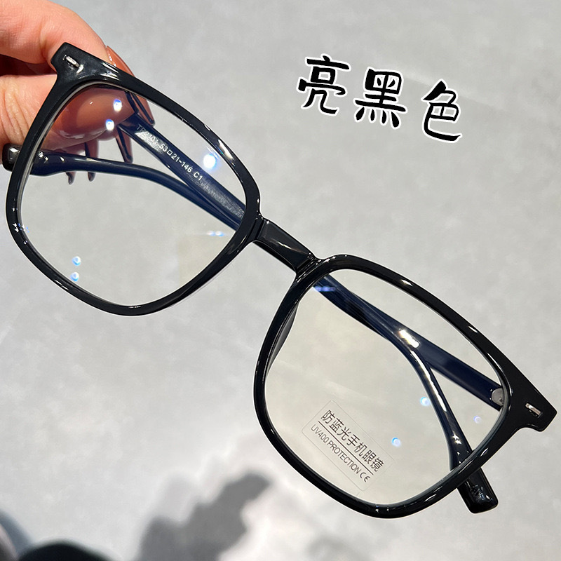 男性用ブラックフレームブラウンサングラス、ハンサムな日よけと紫外線防止サングラス、女性用韓国風ファッショナブルなスクエアフレームキャットアイメガネ|undefined