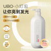 ubo Perfume shower gel Imported Ceramide vitamin Fragrance Lasting Fragrance Moisture Repair Manufactor wholesale