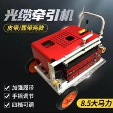 ���|�����C �����C Ƥ������ͨӍ ݔ�͹��w�ž� ���ͳ锈