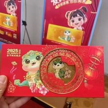 2024年新款建设银行牛虎兔龙年生肖压岁纪念金钞足金回购其他