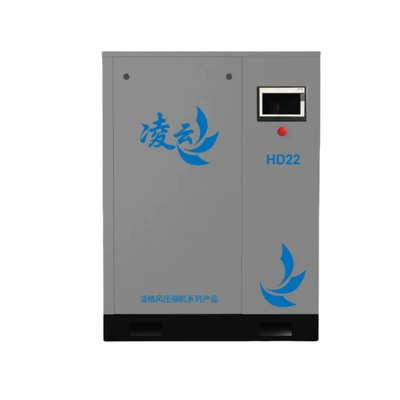 Hava kompressorları Compressor Cs/Hd Permanent Magnet